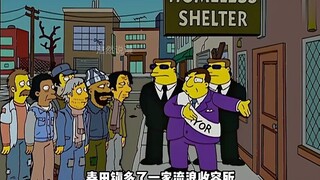 侯默只因吃了一个外太空的食物，就开始变异成为贪吃的怪物 #辛普森一家 #充能计划 (1)