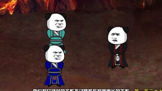 第137集：万剑盟请来了两位高手