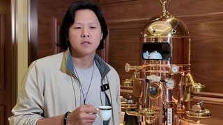 6位数咖啡机做的美式，280一杯卖给震哥，这他受得了吗