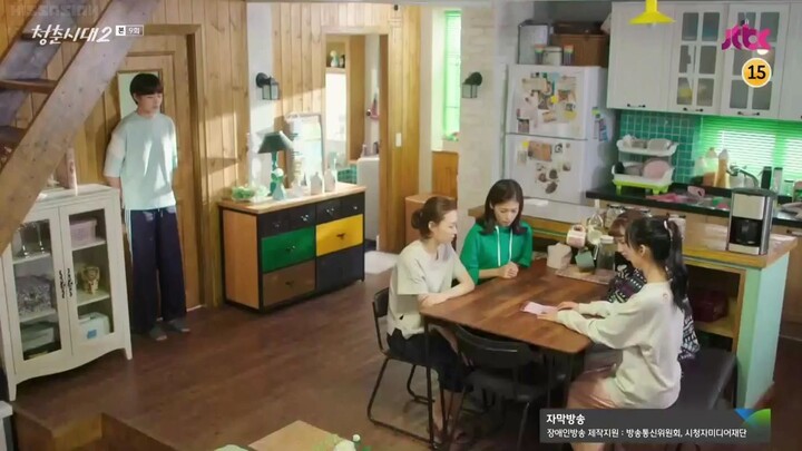 Age of Youth 2 - episode 9