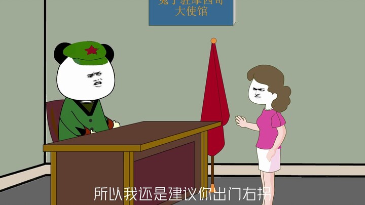 美国人怒斥中国领馆没人性