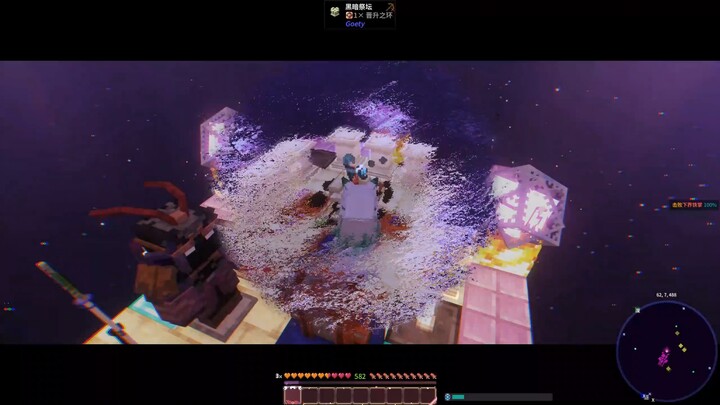 Minecraft’s closing theme has wrapped up—登神 for the first time still feels pretty exciting.