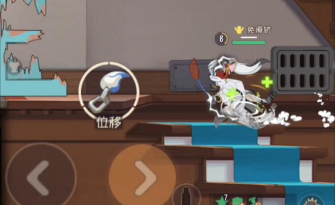 This is the best online session ever for Cat and Mouse players (seriously!).