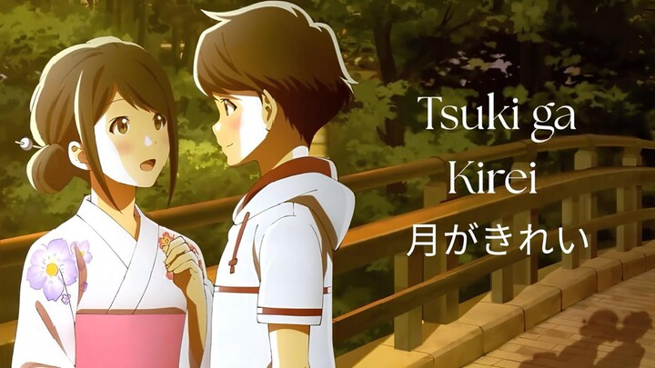 Teruslah Bersama Sampai Tua Nanti💐