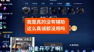 Since you don't believe, I'll just have to give you a star.