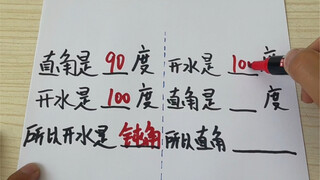 أنقذوني!!! لقد أحرقتُ وحدة المعالجة المركزية!