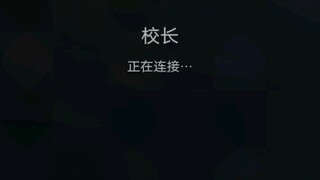 School starts soon—did you finish your homework?