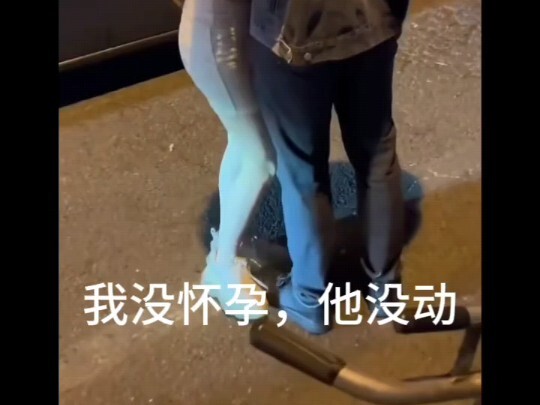 «وولونغ مقابل فنغتشو»