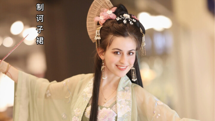 Transforming Foreign Novices into Hanfu Wearers