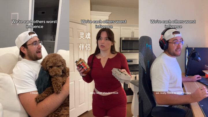 عندما يكون لديك "شريك روحي" 🤣🤣