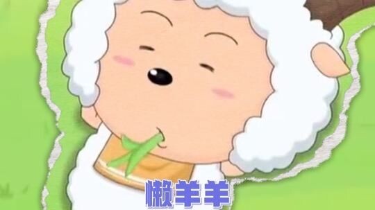 ฉันคิดว่าเมื่อเราโตขึ้นจะได้พูดคุยเรื่องที่เป็นผู้ใหญ่กว่านี้ เนื้อหาในวิดีโอนำมาจาก 🍠 กระต่ายขี้เกี