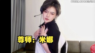 （加更）老板舞越跳越好了