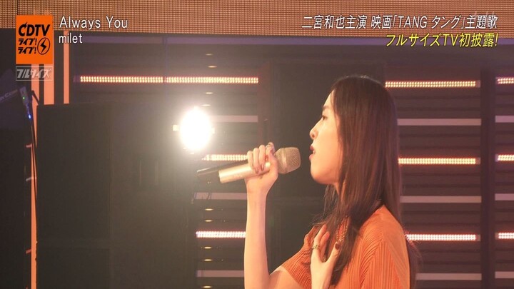 milet - Always You (CDTV Live! Live! 2022.08.01)