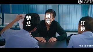吞海——当大花跑路后……