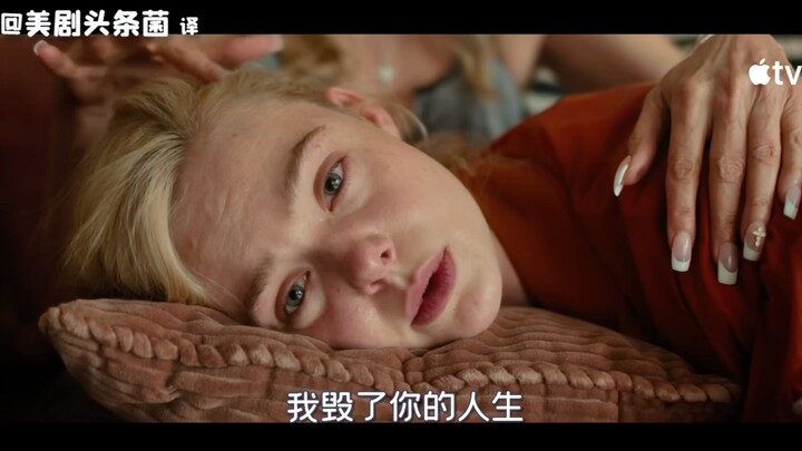 【Teks Mandarin】Ibu tunggal buka OnlyFans demi mencari uang! Trailer resmi serial baru Apple “Margo K