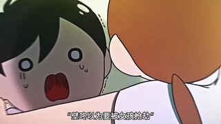 “表白一定要大声说出来！”