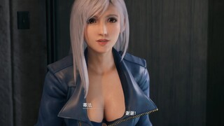 【蒂法的新衣】3D区人气王蒂法，这套衣服不是比基尼是啥？