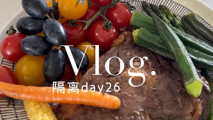 被隔离的第26天，又疯了一个