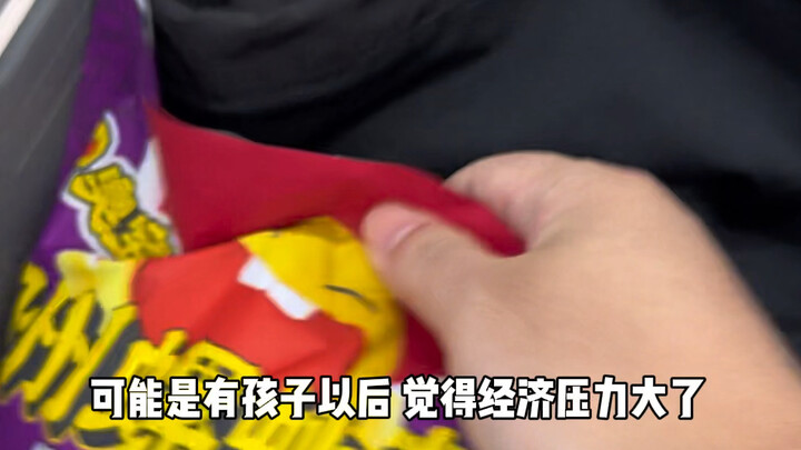 ชีวิตจะเหมือนกันหมดทุกคนได้ยังไงล่ะ?