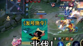 Are you interested in playing a peak game?