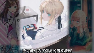 Disappeared for 5 years, leaving only famous paintings? One painting "Yukinoshita Yukino directly be