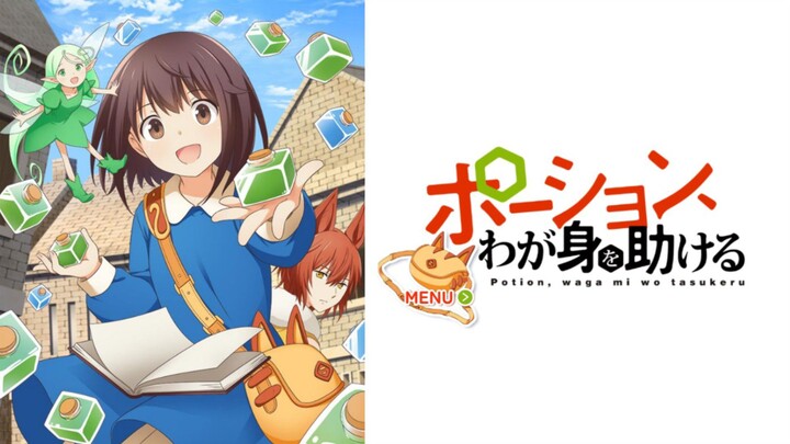 Potion Wagami wo Tasukeru Episode 1 Subtitle Indonesia