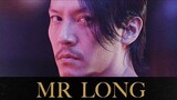Mr. Long (English Subtitle) [FullHD 720p] 2017 ‧ Drama/Crime