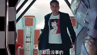 漫威无处不在的沙雕片段，不笑算我输！
