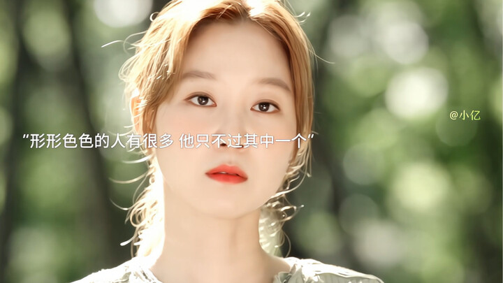 “Thank you for making me believe that there will be someone who, after hearing every one of my most 