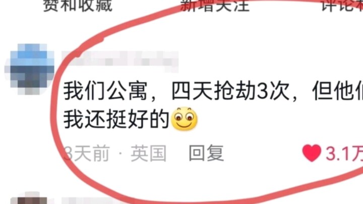 Ở ngoài lâu quá, tâm hồn cũng rộng ra luôn haha