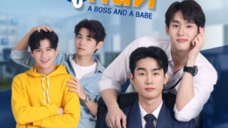 A Boss and a Babe (2023) ชอกะเชร์คู่กันต์ ep11