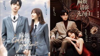 บอกรักก่อนได้ไหม ep.4 ซับไทย(มินิซีรี่ย์)