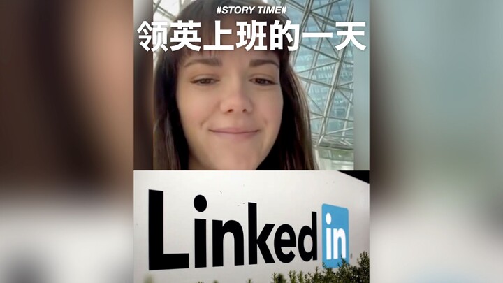 Saya ingin bertanya, apakah di perusahaan teknologi Amerika benar-benar ada orang yang bekerja?