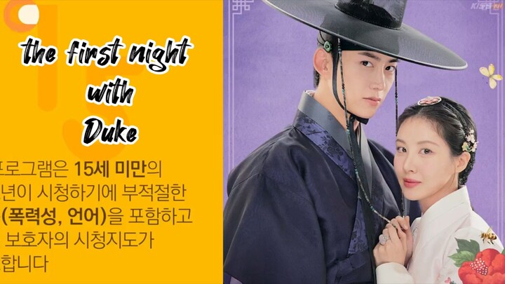 The first night with duke/ Episode 1 Eng Sub