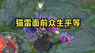 الطرف المقابل، كلا الـ"c" قد انطلقا؟ كوجو: لدي قنبلة القطط!