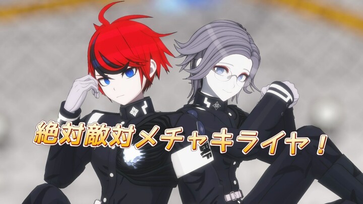 【百日战纪MMD】绝对敌对超级讨厌！