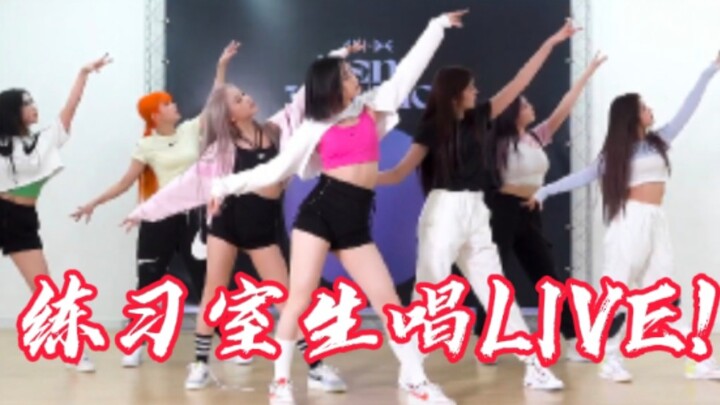 [Everyone’s waiting for their live vocal performance!] They’re the ones to break the overcompetition
