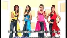 พูดด้วยไม่พูดด้วย ขบวนการตะลิดติ๊ดชึ่ง ชุด 1