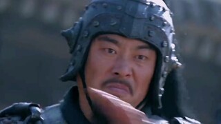 This is the New Three Kingdoms