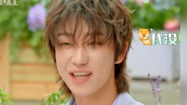 |||Xu Minghao memang dewa pelawak Yunani kuno! Begitu buka mulut langsung ada banyolan, lidahnya jug