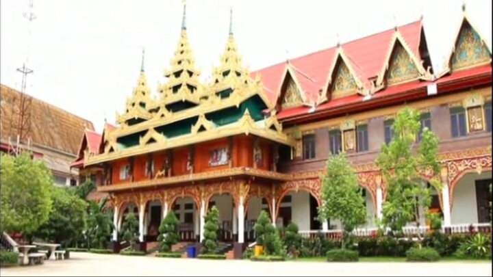 ตอน 2 เที่ยว สังขละบุรี