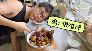 สูตรวิเศษของพ่อ: "ไก่กลมหุ้มไข่"