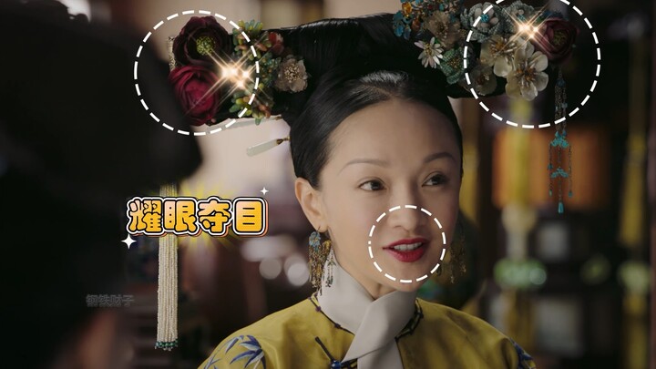 What Daju desires: A simple hairpin and plain dress can't hide her beauty; what Daju reveals: The ha