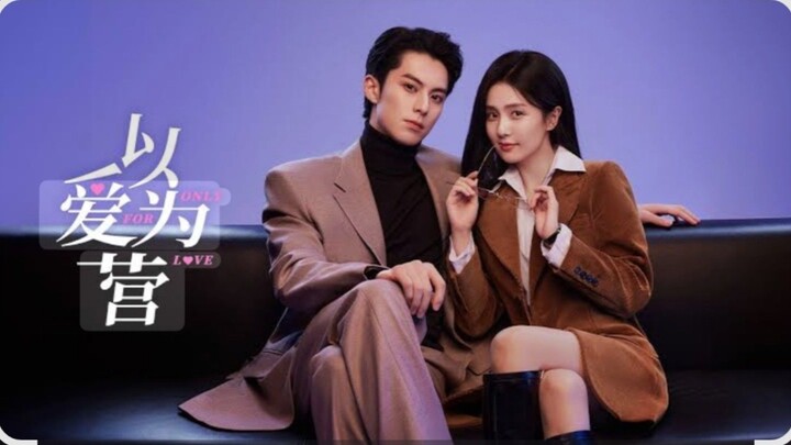 Only for Love EP33 [Tagalog] Cdrama