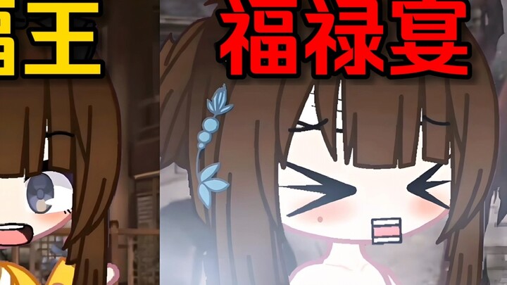 [ศพที่หิวโหยที่สุดในประวัติศาสตร์] จะเกิดอะไรขึ้น หากมันซุ่ยกลายเป็น “ปีศาจหมู” ในจักรวาลคู่ขนาน? -