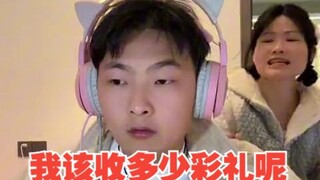 是不是这么个道理？！