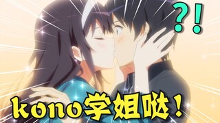 Cheating, fighting, and fighting for men! High-energy throughout! Top 10 famous love triangle scenes