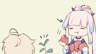 【原神有声漫】大佬要，那就给