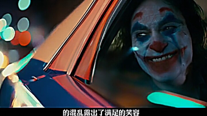 Trật tự sụp đổ, hỗn mang mới chính là bản chất thực sự của thế gian