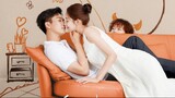 Watch The Love You Give Me (2023) Episode 20 | Eng Sub